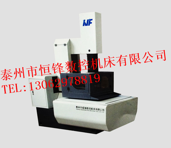 T型中走絲線切割機床（旗艦型）